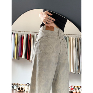 美式复古高腰阔腿牛仔裤女2026春季新款扎染印花小众设计直筒裤子