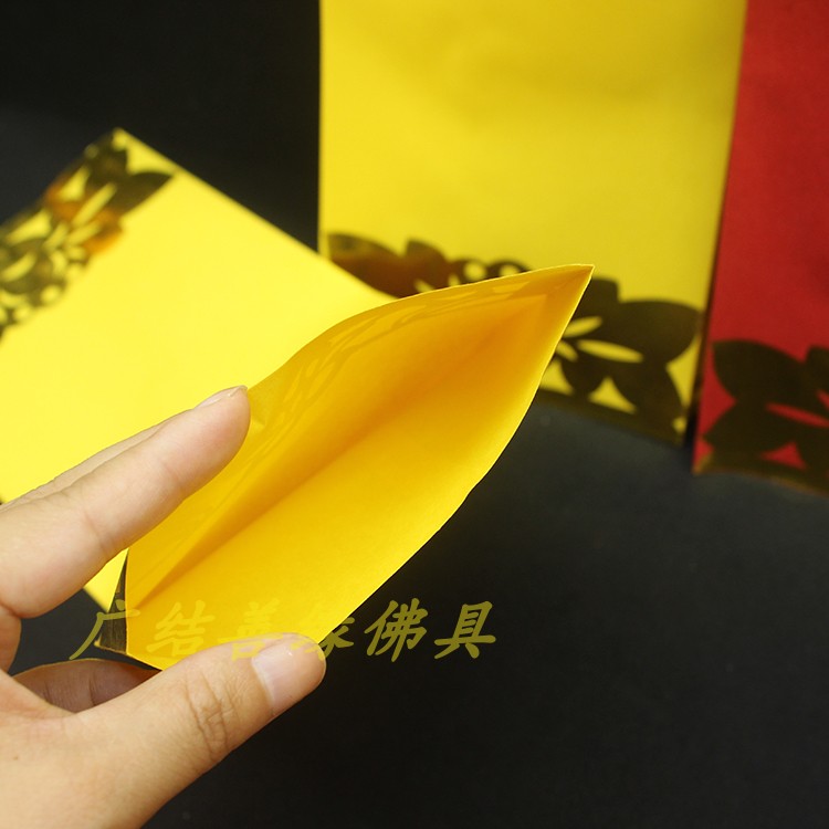 牌位纸信封套无字空白莲位36*12.5cm大小号烫金彩印用品包邮