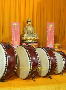 架子鼓牛皮吊钟铃铛实木折叠
