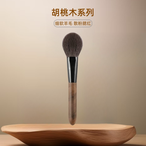 纯羊毛！腮红刷桃心腮红刷蜜粉刷