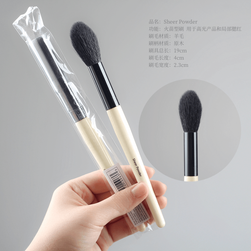纯原单！BB化妆刷 魔术底妆刷B家波比动物毛刷子羊毛刷具