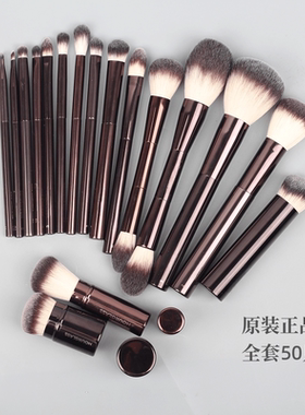 原装正品！HG柔软化妆刷全套彩妆工具散粉刷眼影刷晕染刷眉刷