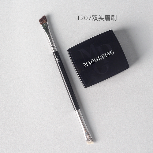 毛老师t207眉刷硬毛勾勒软毛眉粉