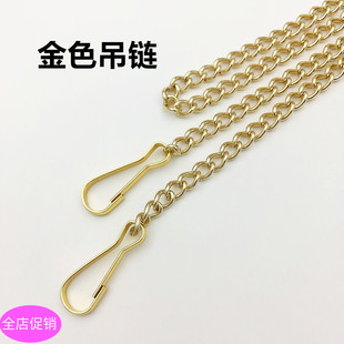 金色链条吊牌链挂门牌链广告标识牌指示牌吊链 金色装饰链条链子