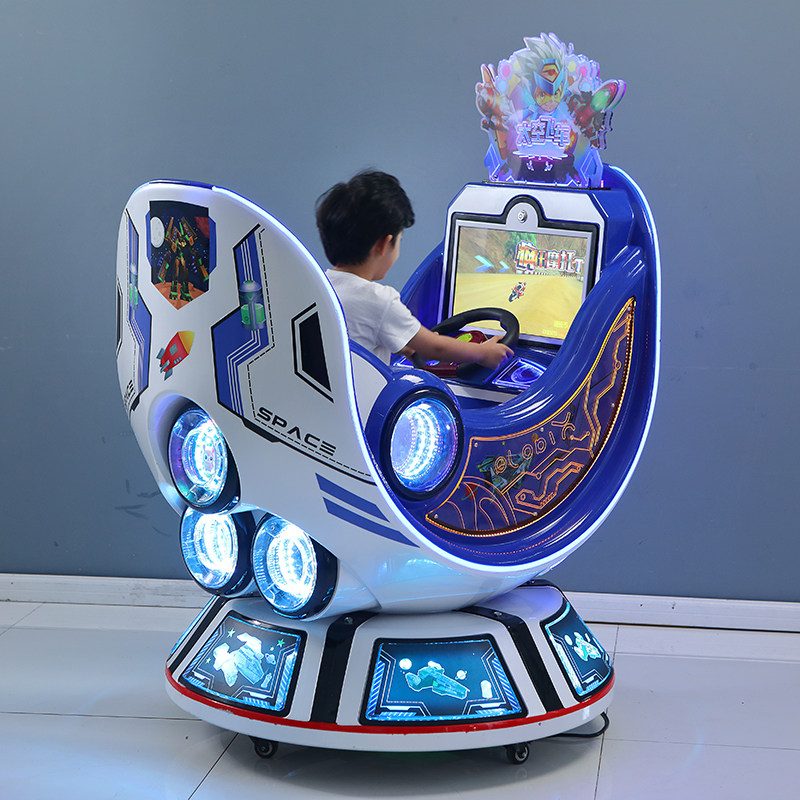 贝比游乐摇摆机投币MO5玩具车