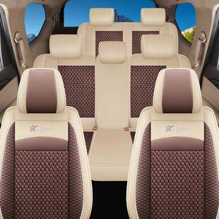 东风风光330s/370/580/560/360七座专用汽车坐垫全包四季冰丝座套