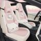 布艺座套 up专用座椅套全包坐垫四季 比亚迪海鸥海豚秦plus元 plus元