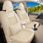 M70 M80 M90全包座套六座七座夏季 长安睿行M60 S50T汽车坐垫四季