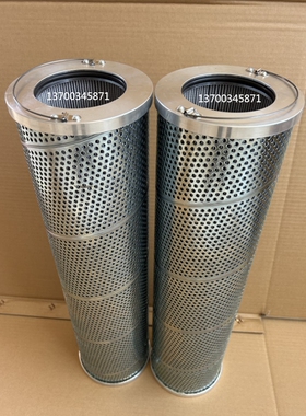 定做机械过滤器2477842液压油滤芯UBN-0020-152-X323-S-N-K/KLE