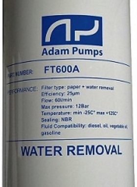 ADAM PUMPS水泵保养配件燃油滤芯FT100/600A滤清器FT900/1000A