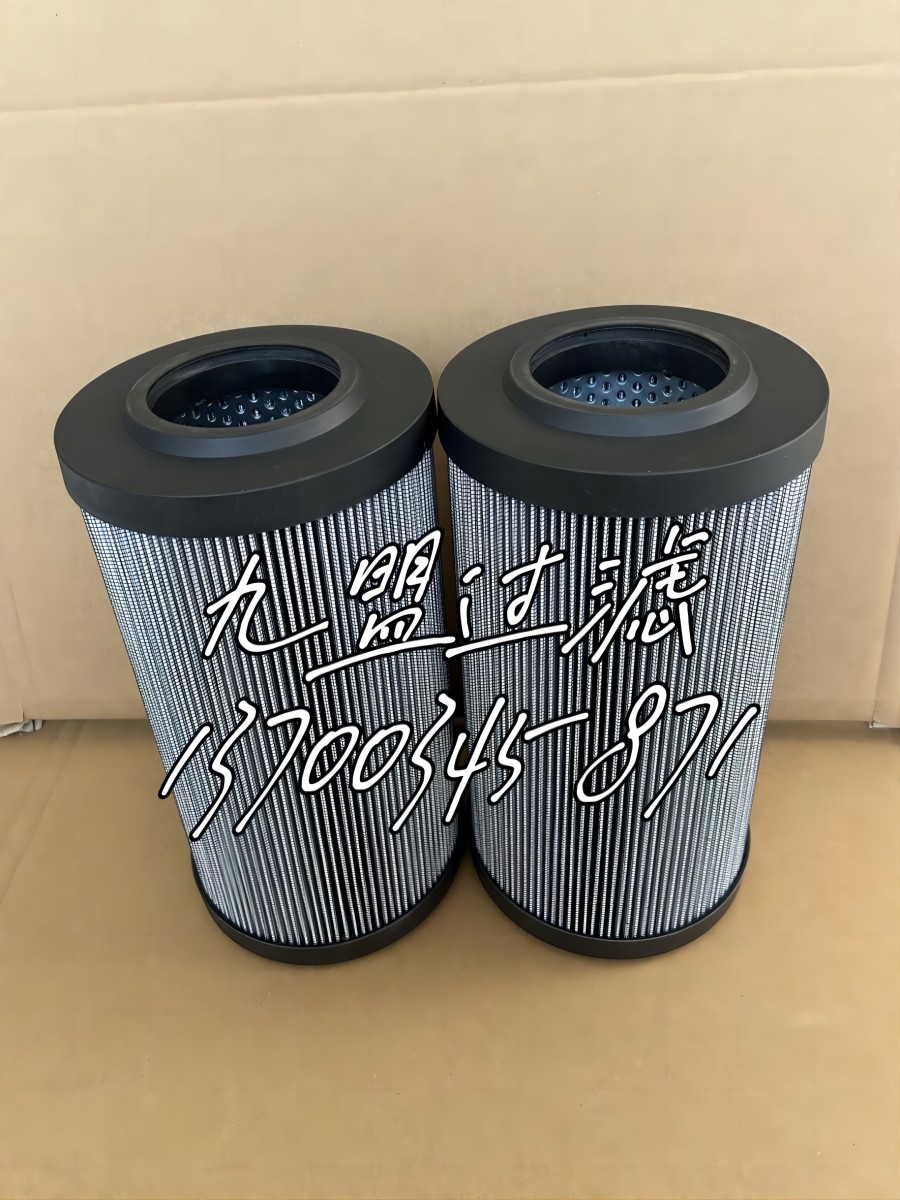 906041039特雷克斯TEREX机械过滤器保养配件液压油滤芯
