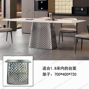 不锈钢桌腿大理石底座岩板餐桌腿