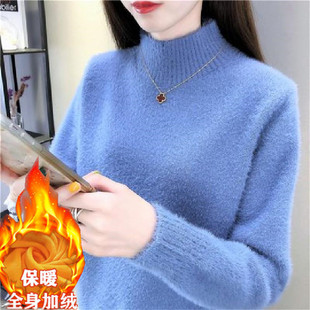 加绒加厚水貂绒半高领毛衣女秋冬新款长袖套头宽松纯色针织衫上衣