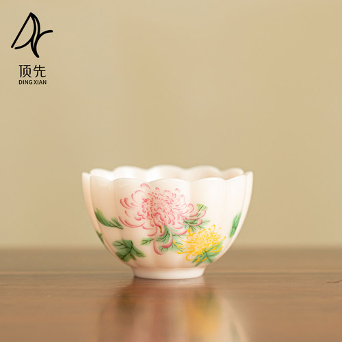 顶先璞玉粉菊花口主人杯