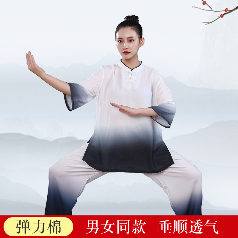 水墨丹青夏季短袖练功服太极服图片
