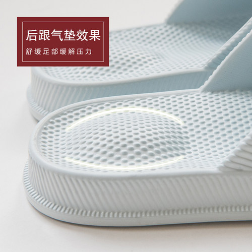 防滑拖鞋臭脚抗菌异味浴室大码