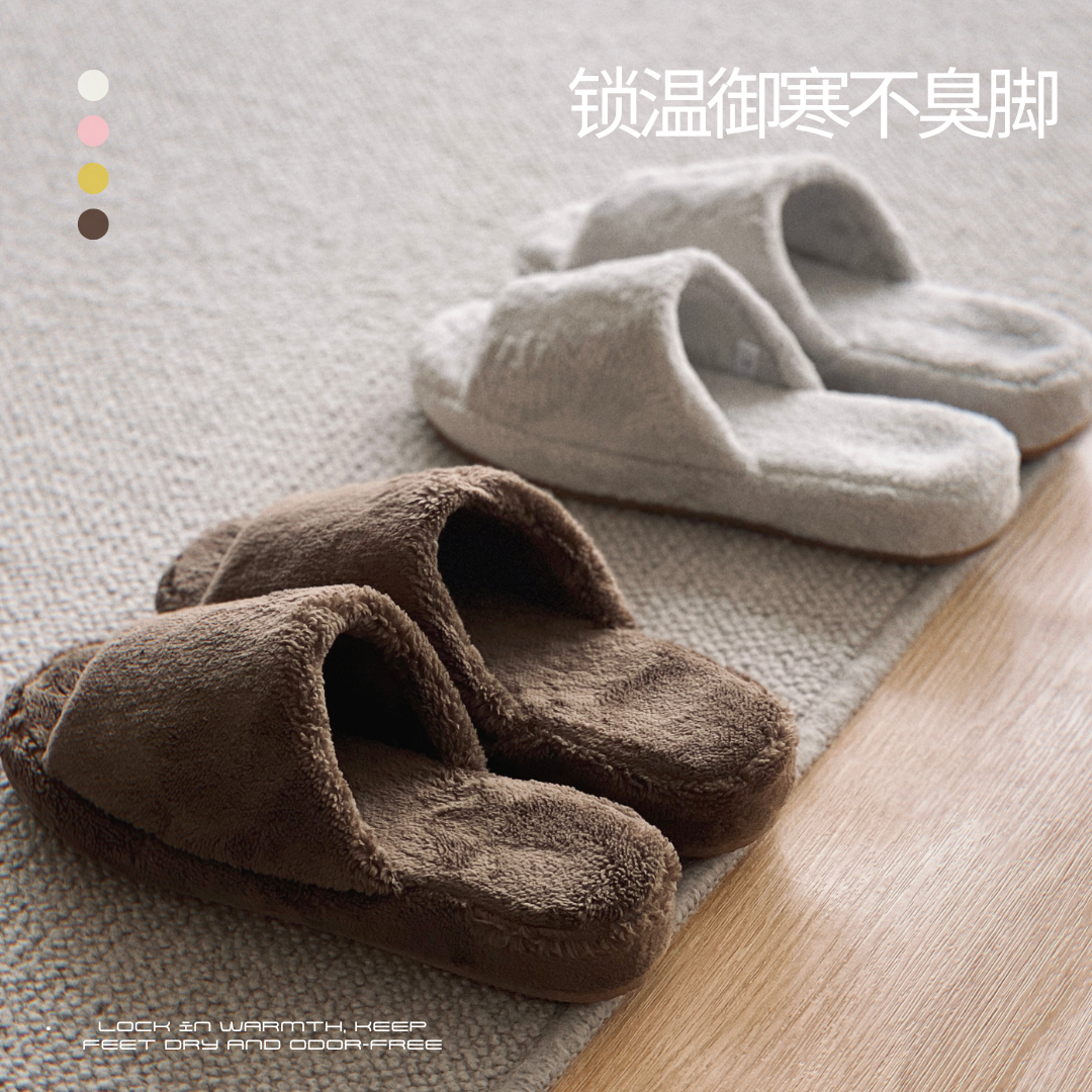 静音无声棉拖鞋男女情侣款大码室内家用木地板防滑秋冬季家居软底,居家布艺,居家棉拖/棉鞋,淘宝优惠券,粉丝福利购,淘宝优惠卷