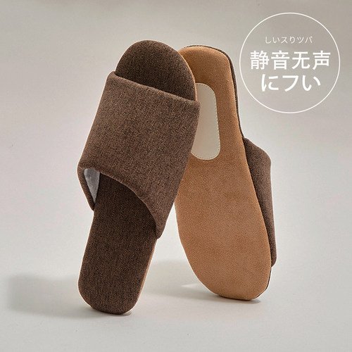 日式静音棉拖鞋男女室内居家用春夏季露趾透气吸汗木地板专用防滑