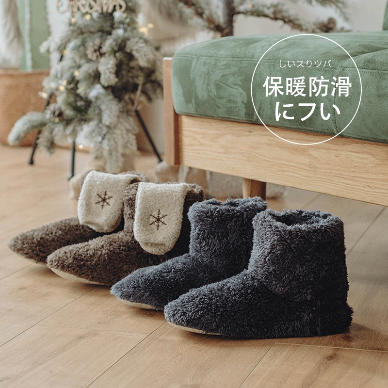 日式冬季棉鞋室内居家防滑软底棉拖鞋女加绒保暖高筒木地板防滑