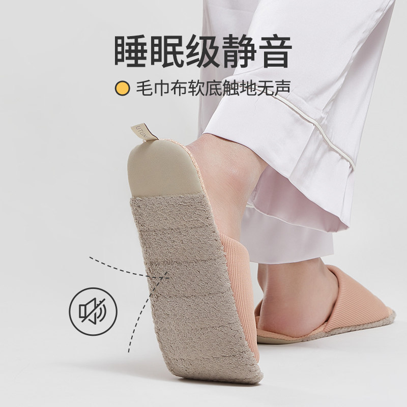 日式木地板静音亚麻拖鞋女夏季家居用室内防滑无声软底男透气吸汗,居家布艺,居家凉拖/凉鞋,淘宝优惠券,粉丝福利购,淘宝优惠卷