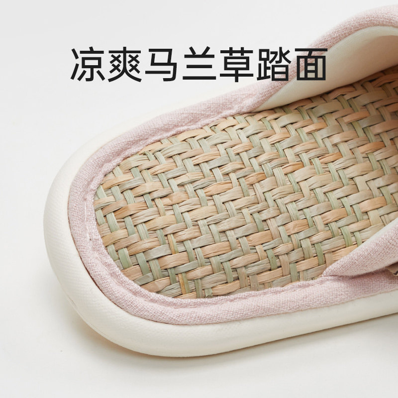 日式竹席拖鞋女马兰草透气吸汗防臭不臭脚亚麻夏季男室内静音防滑