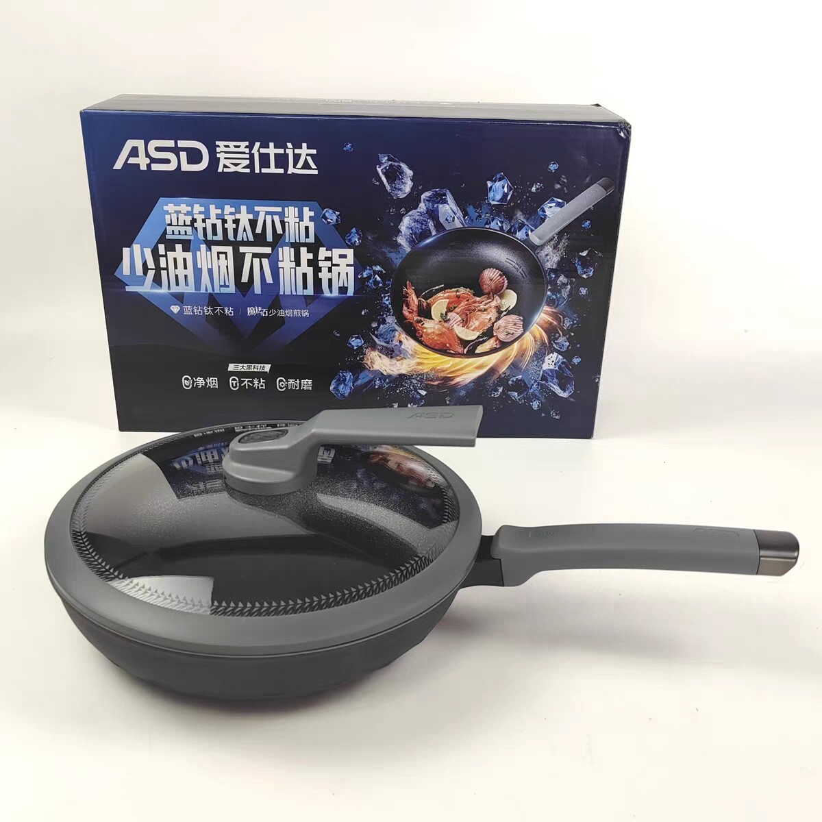 【商超同款】爱仕达魔法石JL28F5Q不粘平底锅有钛少油烟28CM煎锅