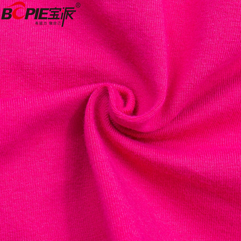 Slip jeunesse BOPIE en coton - Ref 640176 Image 5