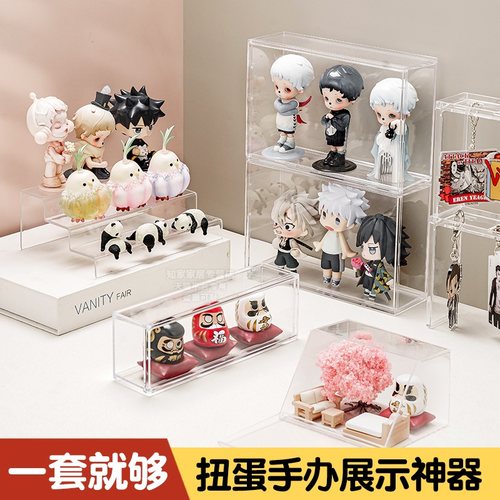 日本进口手办收纳盒小摆件展示架