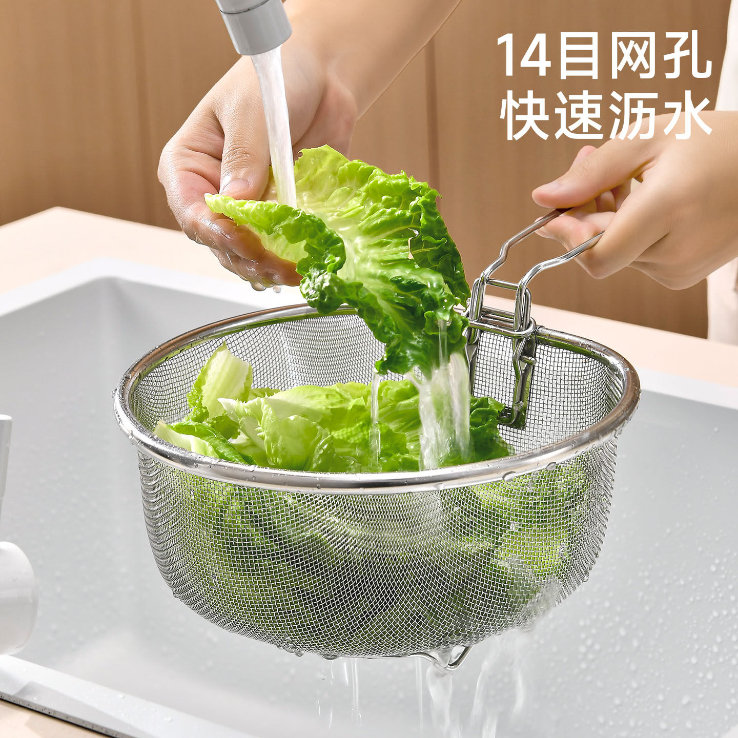 304不锈钢漏勺厨房煮面漏网面条油炸过滤网火锅捞面深网篮可折叠,厨房/烹饪用具,漏勺/滤网勺,淘宝优惠券,粉丝福利购,淘宝优惠卷