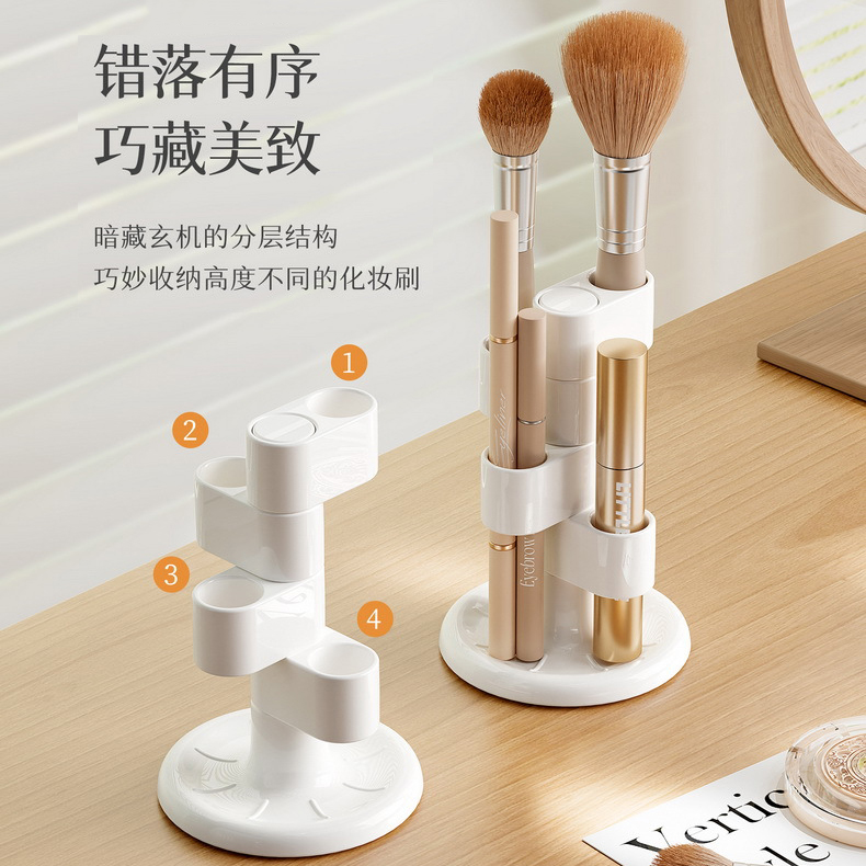 化妆刷架眉笔眼线笔立式收纳