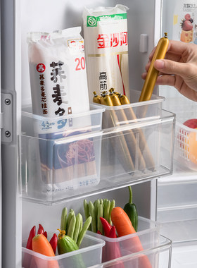 日本冰箱分格储物盒子多格储物框