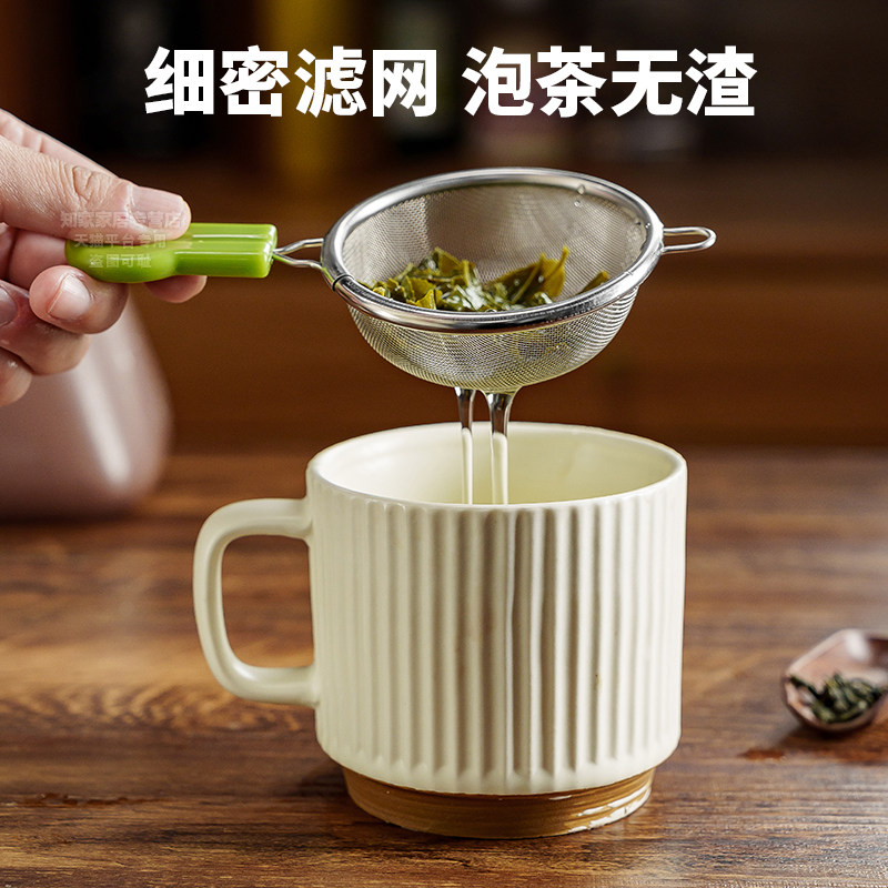 日本进口不锈钢茶漏茶滤茶叶茶水分离器过滤网办公室懒人泡茶神器