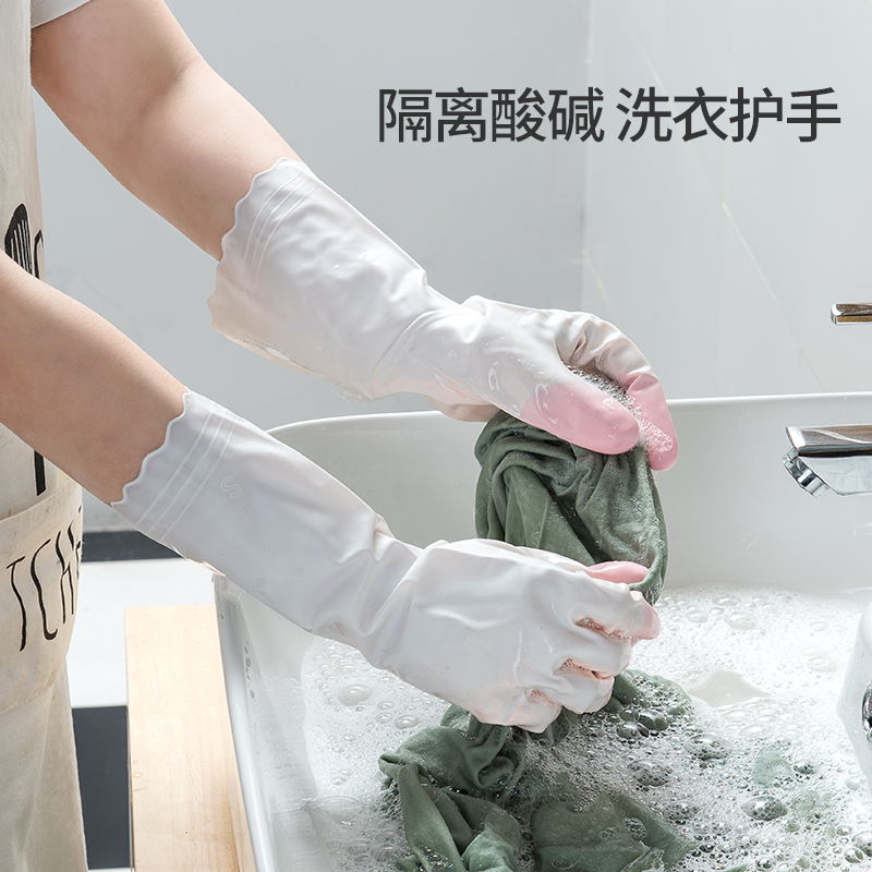 手护神厨房洗碗手套女家务清洁耐用洗衣服手套PVc夏天薄款防水