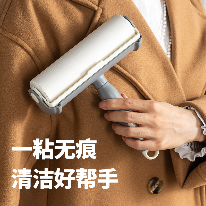 粘毛器滚筒家用可撕毡滚刷