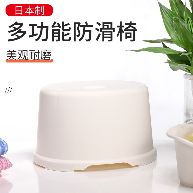日本进口浴室专用小矮凳洗澡防滑凳家用换鞋塑料小凳子儿童马桶凳,收纳整理,收纳凳,淘宝优惠券,粉丝福利购,淘宝优惠卷