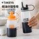 日本进口蚝油专用挤压瓶尖嘴厨房食品级分装 土蜂蜜沙拉酱挤酱瓶子
