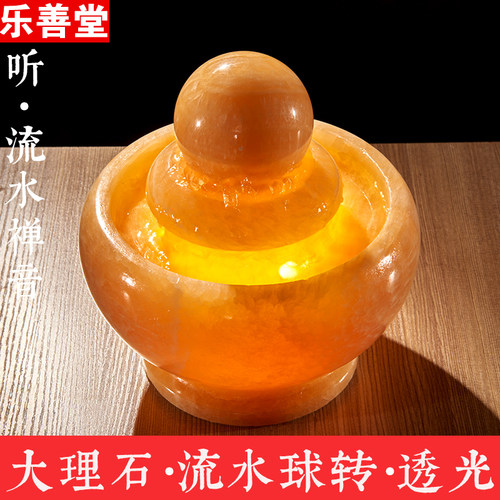 假山办公室流水摆件大理石中式