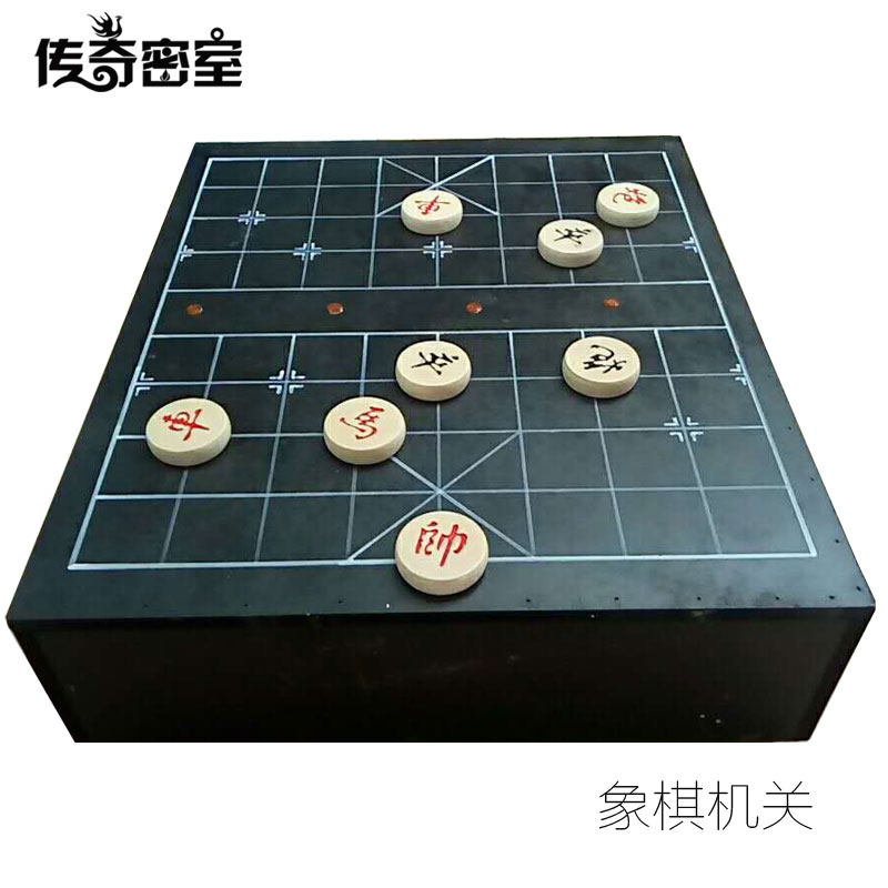 传奇真人密室逃脱道具   中国魔术道具