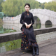 优雅中长款 民国复古改良旗袍裙女新中式 旗袍24J482 新款 如意风冬季