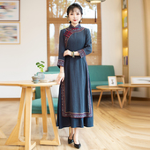 如意风改良版 23J658 气质奥黛连衣裙 长旗袍裙子女复古时尚 新中式