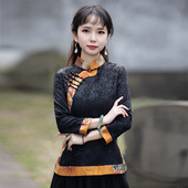 茶服复古民国妈妈装 中式 女中国风旗袍上衣盘扣女装 如意风改良唐装