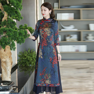 如意风奥黛旗袍气质新款改良连衣裙年轻款高端休闲日常长袖裙子
