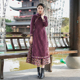 如意风新款 奥黛改良旗袍26R007 日常可穿显瘦复古民国大小姐风中式