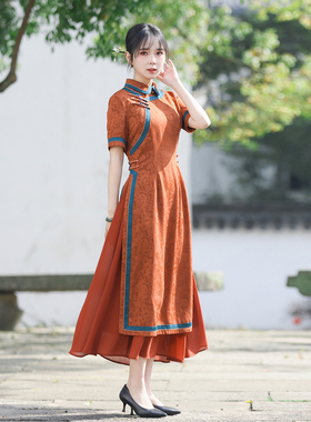 如意风夏季新款越南旗袍裙奥黛连衣裙女复古新中式气质长裙24R195