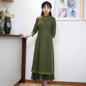 如意风奥黛旗袍女中国风新款 改良连衣裙长款 春秋日常中年妈妈