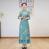 收腰显瘦时尚 如意风奥黛旗袍新款 连衣裙女洋气长款 开叉裙子24R550