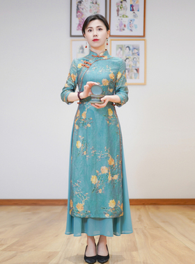 如意风奥黛旗袍新款连衣裙女洋气长款收腰显瘦时尚开叉裙子24R550