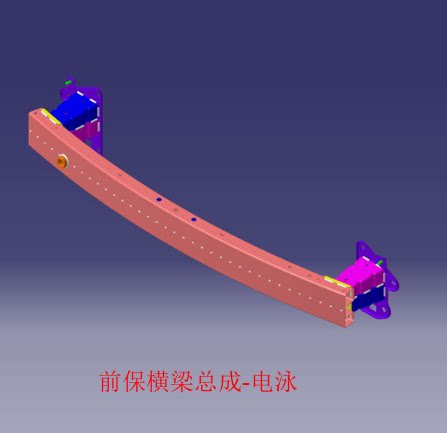 艾瑞泽7前保横梁前后杠骨架
