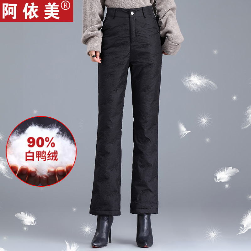 羽绒裤女外穿直筒裤高腰保暖棉裤