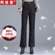显瘦加厚直筒白鸭绒保暖棉裤 微喇羽绒裤 新款 外穿2025秋冬季 子 女式